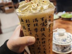 幽兰拿铁-憨铁匠火锅(红山6979店)