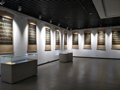 -迪庆藏族自治州博物馆