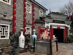 -客家大院·非遗赣南客家菜(郁孤台店)