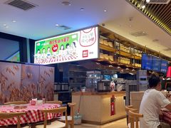 -西贝(武汉群星城店)