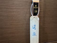 -屋有岛沉浸游戏旗舰店(中山公园店)