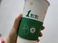 -1点点(龙湖金楠天街店)