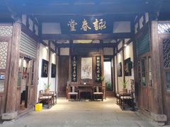 -三坊七巷历史文化街区