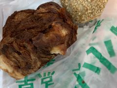 -老回回烩面馆(左家庄店)