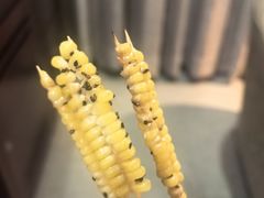 -肉串汪(月坛店)