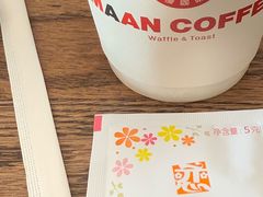 -Maan coffee漫咖啡(1905店)