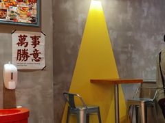 -牛纽塔·牛人堡(群众路店)