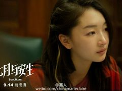 -中影星美国际影城(犀浦百伦店)