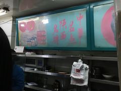 -樊记腊汁肉(竹笆市总店)