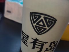 -屋有岛沉浸游戏旗舰店(中山公园店)