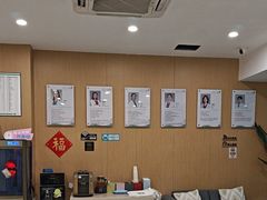 -艾维口腔(春江花月门诊部)