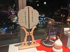 -馋遇江南·精致湖景雅宴(东方之门店)