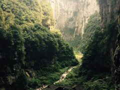 -重庆武隆天生三桥风景区-神鹰天坑