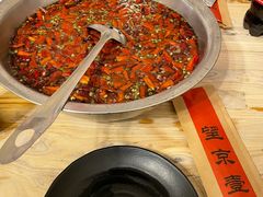 -望京一号(请您到博雅店用餐·博雅店)