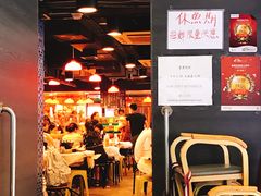 -鲜入围煮花胶鸡海鲜火锅