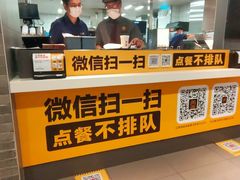 -麦当劳(武昌火车站店)