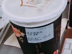 -厝内小眷村(新北万达店)