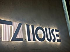 -TZ House音乐现场(茅台店)