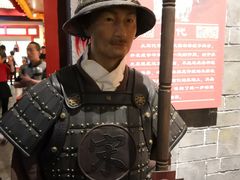 -孙子文化园