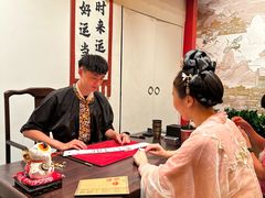 -金陵梦华·宫宴(南京首店)