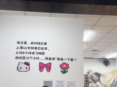 -垚火玩泥吧手作集合店·拼豆·陶艺