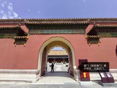 -北京市劳动人民文化宫(太庙)