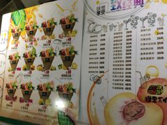 菜单-漫果工坊(西单大悦城店)