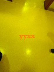 -Yestar杭州艺星医疗美容医院