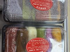 -近水楼糕团(景德路店)