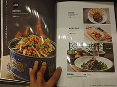 -羲和雅苑•北京烤鸭(乐园道万象城店)