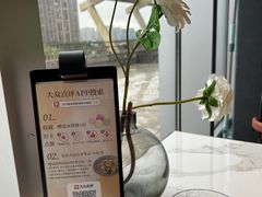 -1874融合西厨·观景餐厅(保利店)