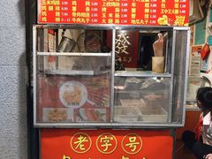 -香酥鸡排(京汉大道店)