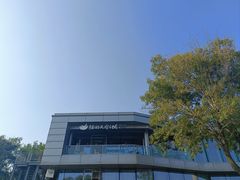 -猫的天空之城概念书店(北戴河蔚蓝海岸店)