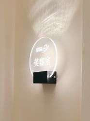 -苗方清颜•痘肌问题肌专研