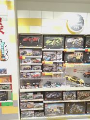 -乐高授权专卖店(中关村领展店)