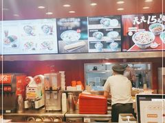 -和合谷(长虹桥店)