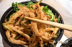 Spicy Beef Tendon Noodles