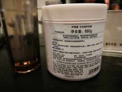 -恒沙廊