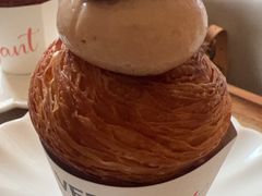 -VERIE BAKEHOUSE