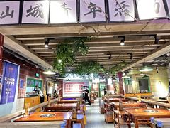 -楠火锅(绿地新都会店)