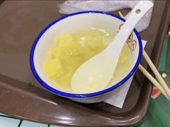 -五条人糖水铺(武林总店)
