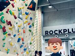 -ROCKPLUS攀岩馆(环宇城店)