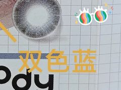 -万达广场(宁德蕉城店)