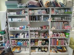 -悦宠凯宝动物医院·牙科·皮肤科(朝阳北路店)