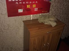 -华夏良子·足道SPA艾灸(铁道大厦店)