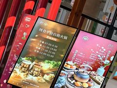 -水善汇旗舰店(金牛路店)