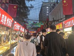 -正宁路小吃夜市