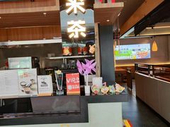 -呷哺呷哺(融创茂店)