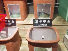 -王捌小院(红花坡店)