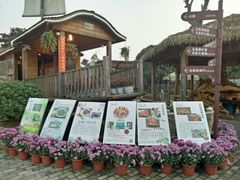 -天怡·鱼工厂(临江店)